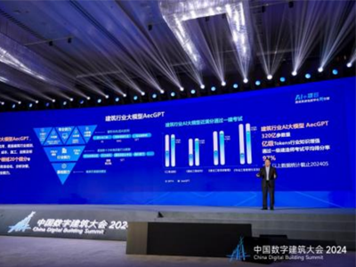 智慧工地新篇章：AI賦能，陜西知行華智穩(wěn)步前行