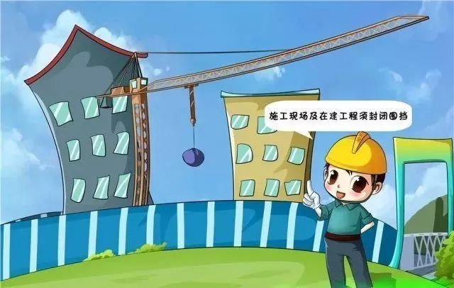 知行華智：工地環(huán)境監(jiān)測(cè)系統(tǒng)有什么作用？