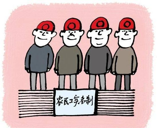 8月1日起，全省推進(jìn)建筑工人勞務(wù)實名制！勞務(wù)實名制管理系統(tǒng)