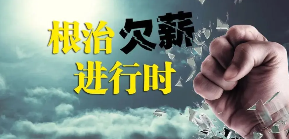 速看！工地工資監(jiān)管系統(tǒng)平臺(tái)這么多優(yōu)勢！知行華智