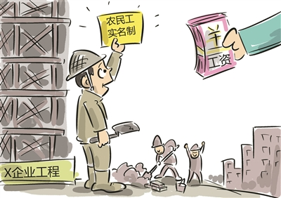 工地農(nóng)民工勞務(wù)實(shí)名制管理系統(tǒng)的優(yōu)勢(shì)這么多？