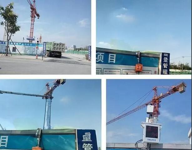 工地如何建立安全高效的施工現(xiàn)場(chǎng)視頻監(jiān)控系統(tǒng)？