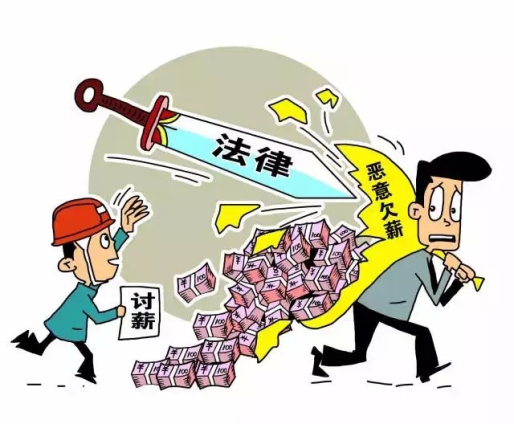 欠薪?工資監(jiān)管系統(tǒng)平臺(tái)用起來!知行華智 欠薪?工資監(jiān)管系統(tǒng)平臺(tái)用起來!知行華智