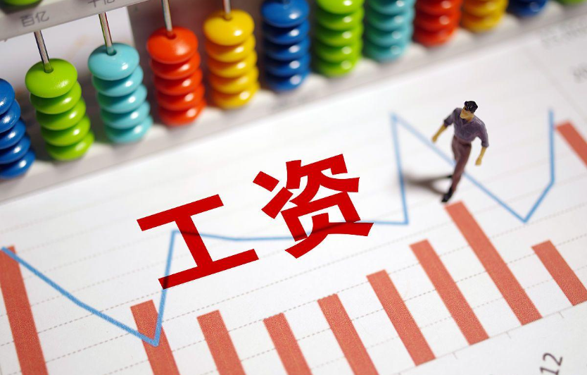 襄陽(yáng):“數(shù)字化治欠”全力守護(hù)農(nóng)民工“錢(qián)袋子” 襄陽(yáng):“數(shù)字化治欠”全力守護(hù)農(nóng)民工“錢(qián)袋子”
