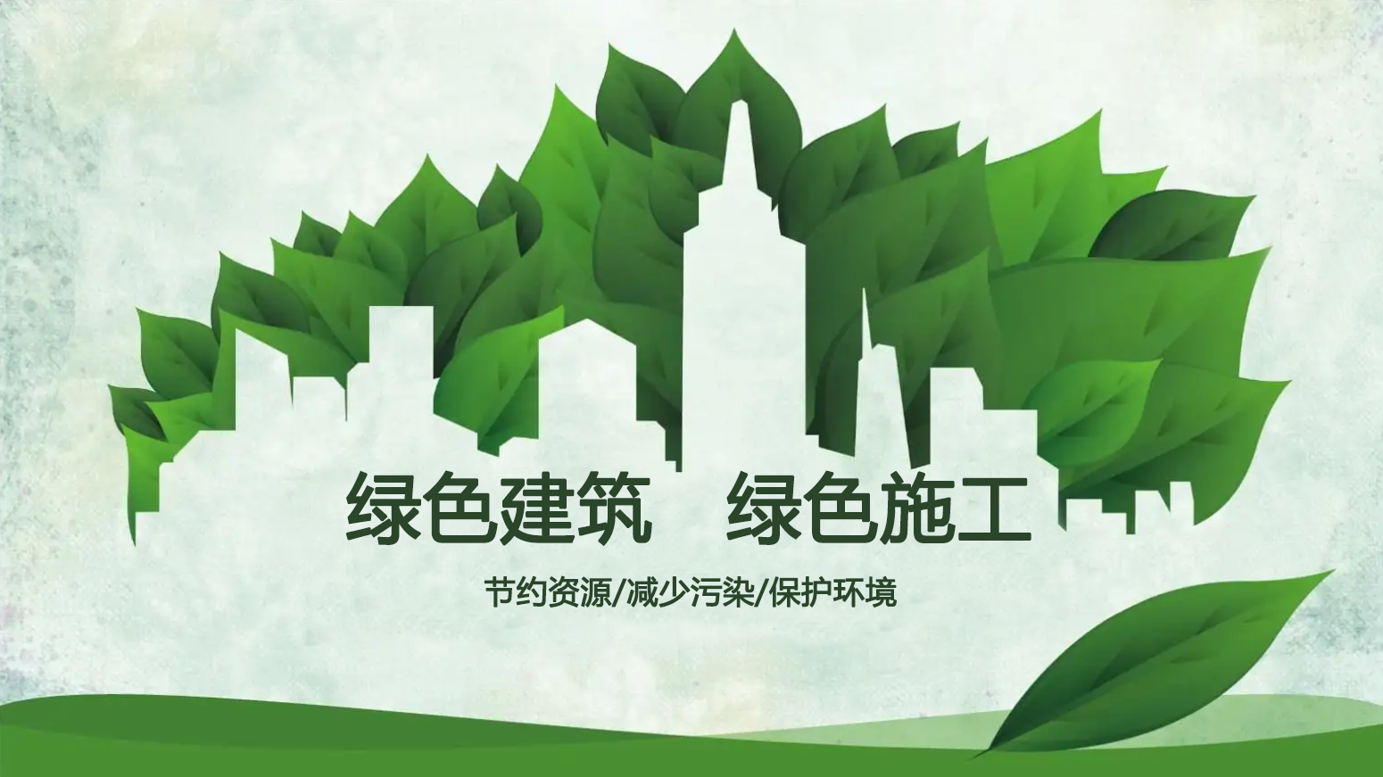 揚塵監(jiān)測系統(tǒng):多措并舉治揚塵 筑牢城市“防塵墻” 揚塵監(jiān)測系統(tǒng):多措并舉治揚塵 筑牢城市“防塵墻”