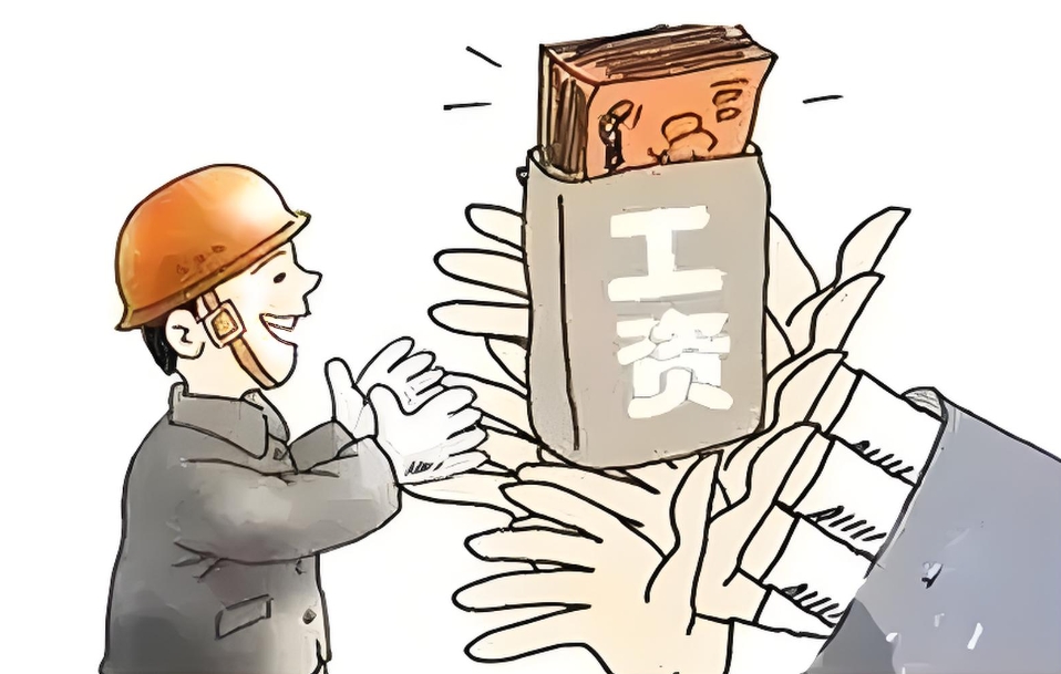 工資監(jiān)管系統(tǒng)平臺(tái)對(duì)農(nóng)民工工資拖欠問(wèn)題有用嗎？