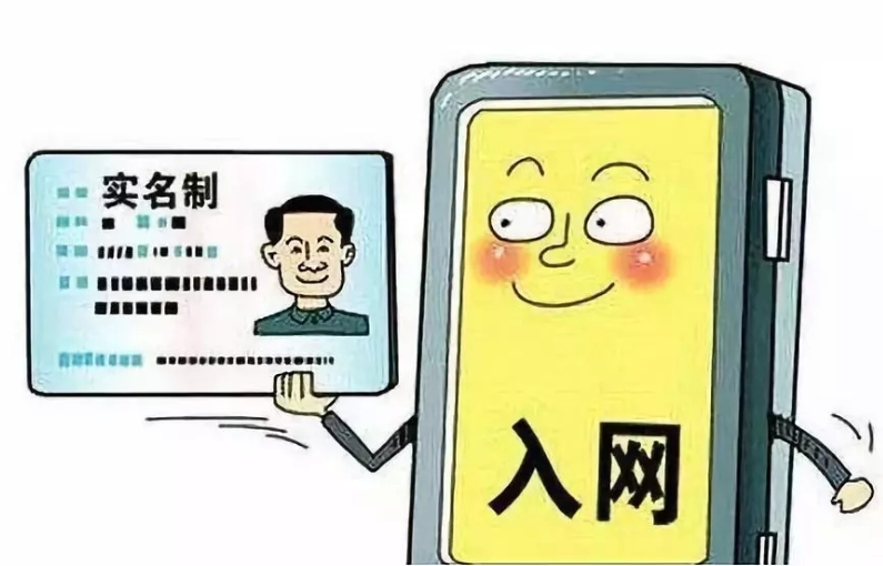 農(nóng)民工為什么要?jiǎng)趧?wù)實(shí)名制管理?實(shí)名制管理系統(tǒng)平臺(tái)有用嗎? 農(nóng)民工為什么要?jiǎng)趧?wù)實(shí)名制管理?實(shí)名制管理系統(tǒng)平臺(tái)有用嗎?