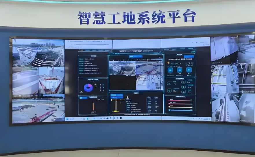 智慧工地建設:嵐山區(qū)住建局引領建筑行業(yè)的未來 智慧工地建設:嵐山區(qū)住建局引領建筑行業(yè)的未來