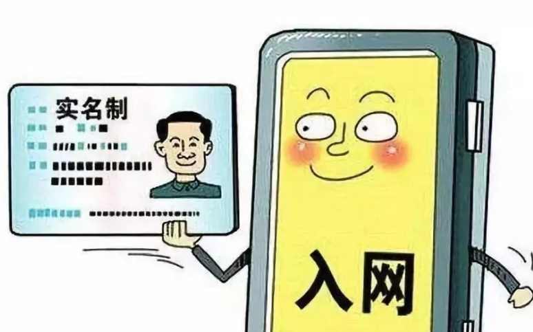 實名制管理系統(tǒng)的挑戰(zhàn)有哪些? 實名制管理系統(tǒng)的挑戰(zhàn)有哪些?