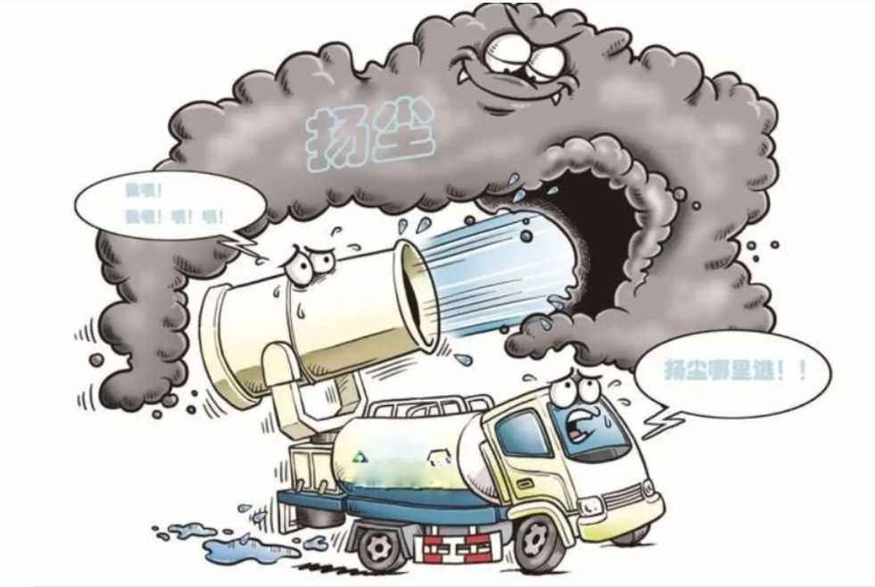 工地?fù)P塵監(jiān)測(cè)系統(tǒng)多少錢(qián)一套? 工地?fù)P塵監(jiān)測(cè)系統(tǒng)多少錢(qián)一套?