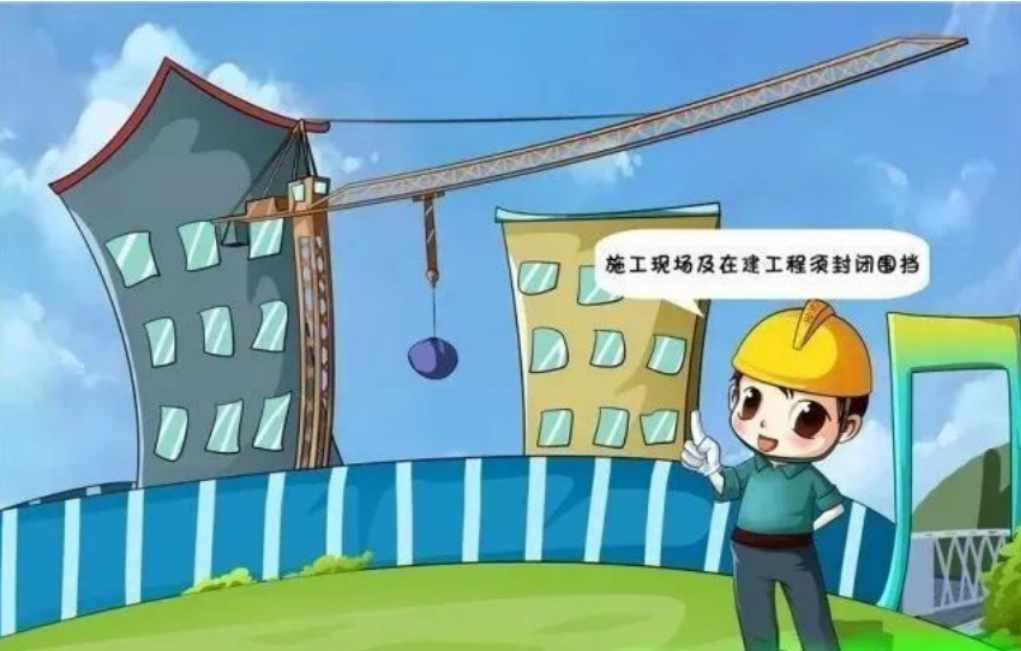 工地揚塵PM2.5監(jiān)測系統(tǒng)數(shù)據(jù)多少算達標(biāo)? 工地揚塵PM2.5監(jiān)測系統(tǒng)數(shù)據(jù)多少算達標(biāo)?