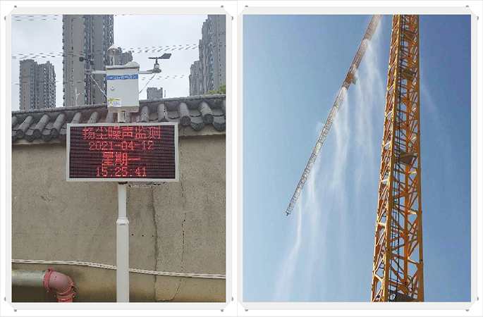 工地?fù)P塵治理難?揚(yáng)塵監(jiān)測(cè)系統(tǒng)成破局利器! 工地?fù)P塵治理難?揚(yáng)塵監(jiān)測(cè)系統(tǒng)成破局利器!
