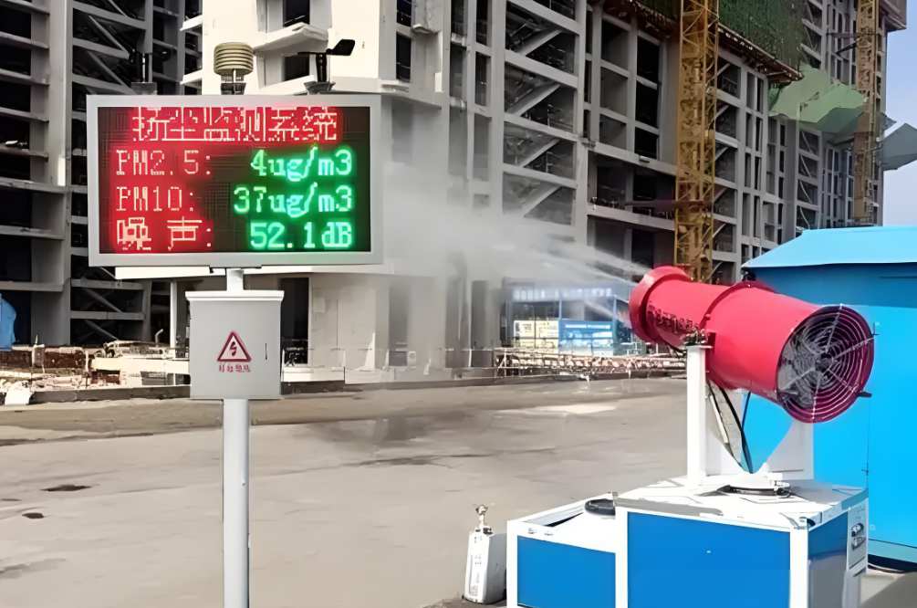 揚塵監(jiān)測系統(tǒng)監(jiān)測的數(shù)值多少算超標(biāo)? 揚塵監(jiān)測系統(tǒng)監(jiān)測的數(shù)值多少算超標(biāo)?