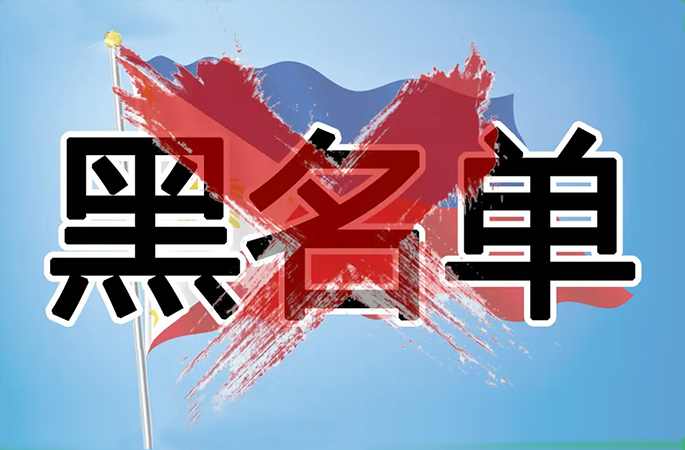 用工管控，規(guī)范企業(yè)及勞務(wù)人員行為